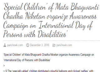 Special Children’ of Mata Bhagwanti Chadha Niketan organize awareness campaign